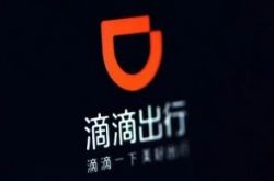 （教程经验）葫芦岛企业名录_哔哩哔哩